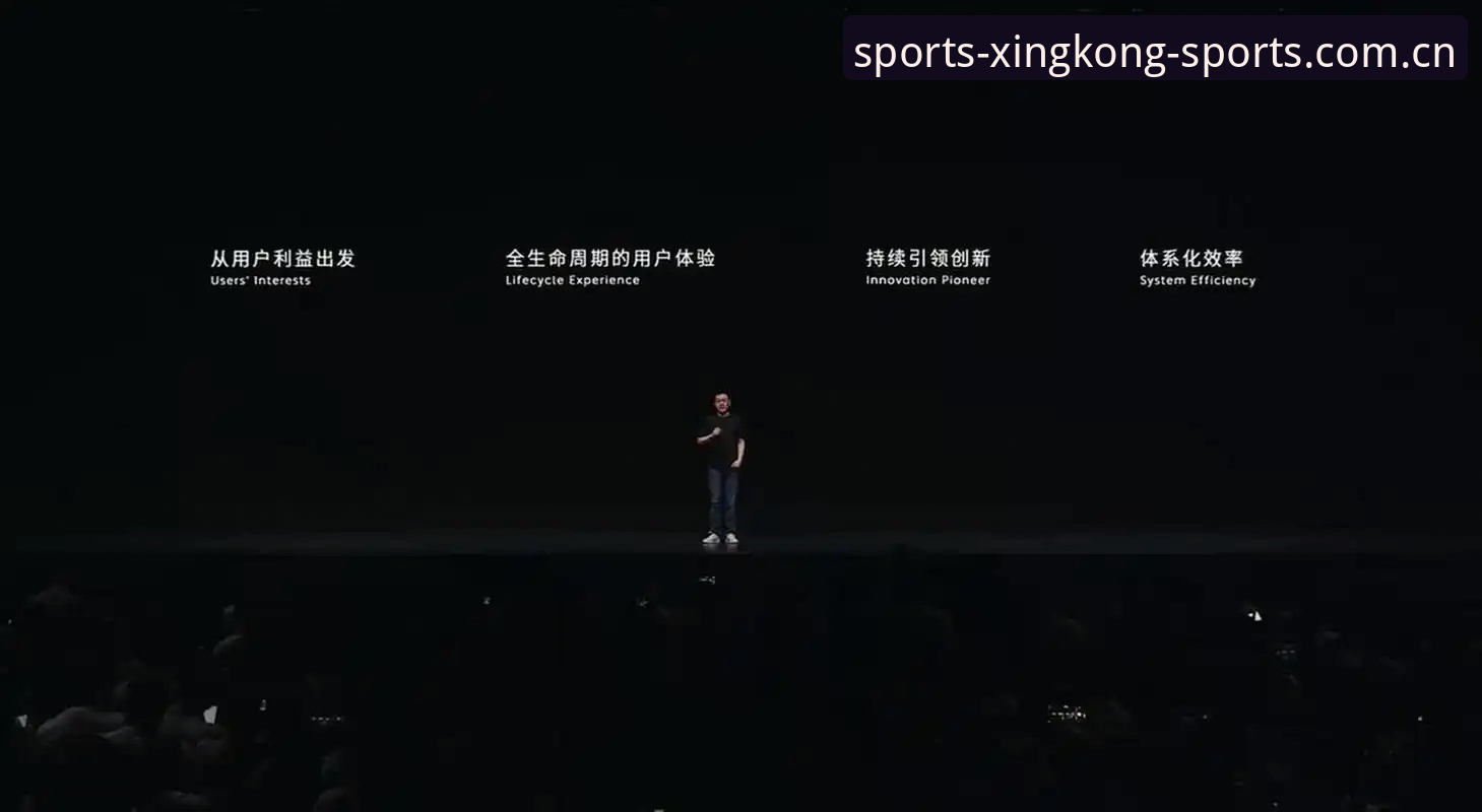 星空体育平台移动端最新动态：v2.1.0版本升级背后的用户体验升级与行业趋势解析
